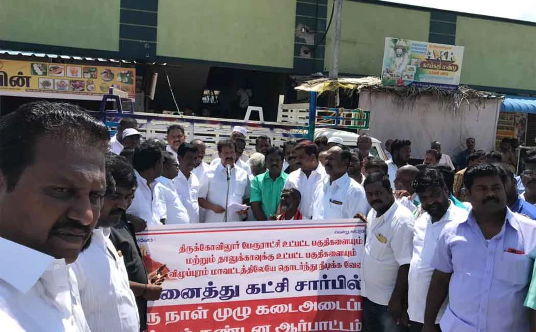 speech in protest